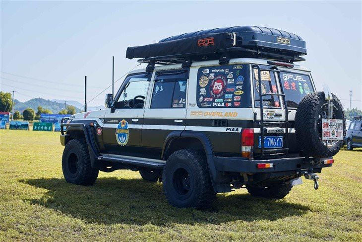 Roof Top Tent Hard Cover quotation